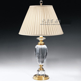 新古典奢华风格金色水晶K9装饰台灯 客厅卧室床头灯软装设计师灯