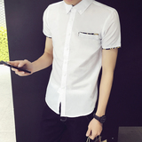 夏季男士衬衫男短袖衬衣韩版修身日系纯色半袖时尚青少年衬衫男
