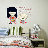 超人墙贴卡通墙面装饰贴可爱墙上贴纸墙画卧室儿童房贴画墙壁贴画