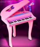 ,,M益智电子琴儿童多功能小钢琴音乐早教按键琴玩具宝宝小孩礼物