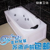 亚克力浴缸五件套浴缸独立式浴缸小浴缸按摩浴缸裙边浴缸1米-1.8