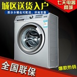Sanyo/三洋 WF610312S5S滚筒洗衣机/全自动洗衣机/超薄滚筒/包邮