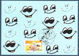 法国 邮票 2007年 卡通 动画人物 微笑的奶牛 1张 极限片 全品
