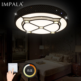 新中式现代高亮LED吸顶灯卧室客厅圆形长方形琥珀水晶异形铁艺灯