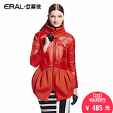 艾莱依羽绒服2016冬新款修身立领灯笼裙摆外套女中长款ERAL6015D