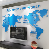 世界地图墙贴世界地图立体墙贴亚克力客厅沙发电视背景儿童房墙贴