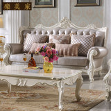欧式沙发组合宫廷奢华实木雕花中大户型客厅真皮布艺沙发别墅家具