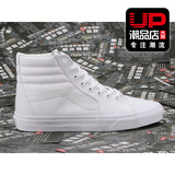 2015新款正品VANS范斯男鞋高帮白色Sk8-Hi滑板鞋 0D5IW00