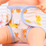 新生儿尿布裤 防水防漏透气可洗可调节尿布兜 宝宝婴儿尿片兜隔尿
