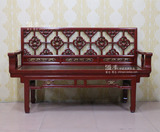 新中式仿古家具实木红色双人沙发椅子明清古典做旧藤席面椅休闲椅