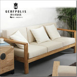 老榆木沙发组合实木简约客厅家具古典中式木架三人沙发免漆定制