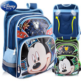 Disney/迪士尼双肩减负背包 小学生书包1-3-5年级米奇女童学生包
