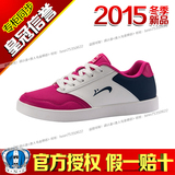 贵人鸟女鞋正品2015冬新款板鞋E55108-1-2-3-4-5-6