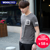WOOG2005短袖t恤男 2016夏季新款竹节棉纯色简约半袖灰色圆领体恤