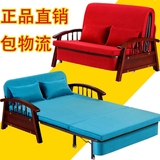 小户型沙发床单人可折叠实木推拉1.2米双人1米客厅两用1.5米拆洗