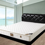 柔思乳胶床垫柔软舒适进口天然1.5 1.8米弹簧床垫定制席梦思床垫