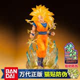 万代孙悟空手办 Figuarts ZERO 魂限定七龙珠超级赛亚人3卡卡罗特