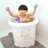 儿童洗澡桶宝宝沐浴桶婴儿浴盆浴桶超大号泡澡桶塑料可坐加厚包邮