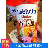 德国代购Bebivita贝唯他儿童水果茶 富含VC铁增强免疫力 12M+现货