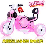 新款儿童电动摩托车三轮车可坐小孩充电玩具2-3-4岁包邮男女童车