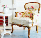 特价欧式实木单人沙发椅美式乡村沙发老虎椅新古典休闲布艺沙发