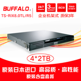 BUFFALO 巴法络 TS-RIX8.0TL/R5网络存储 4盘机架式 NAS
