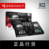 传新国货 NI Traktor Kontrol S2 MK2 DJ控制器 打碟机