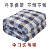 冬季加厚法兰绒床垫防滑单人学生垫被床褥1.5m1.8米床双人榻榻米