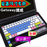 Acer宏碁Aspire V7-481G键盘膜14寸保护膜笔记本手提电脑贴膜套罩