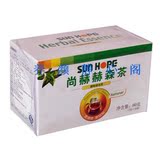 尚赫赫森茶 尚赫茶 公司最新货  口味更佳 尚赫正品 20袋 一盒