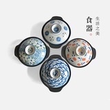 lototo韩日式手绘陶瓷沙锅汤煲石锅 直火炖锅耐高温砂锅带盖和风