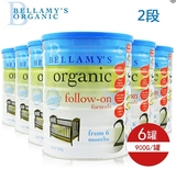 特价直邮 Bellamy's贝拉米有机奶粉二段适合6-12个月宝宝 6罐包邮