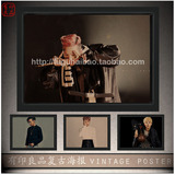 韩国乐队牛皮纸海报 BIGBANG权志龙 酒吧KTV现代装饰画壁画有框画