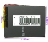 onda昂达VI40 V971双核版平板电脑电池 3095130 大容量 6500毫安