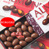 日本零食原装进口巧克力 明治MEIJI杏仁夹心巧克力88g礼盒