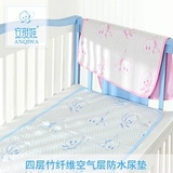 安琪娃 婴儿隔尿垫 新生儿用品 可洗宝宝尿垫 母婴用品 ^BC81