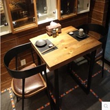 复古咖啡桌铁艺实木餐桌椅休闲桌椅美式乡村做旧创意简约实木桌子