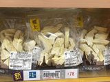 香港代购 楼上泰国原味脆榴莲干袋装100g 进口干果零食 2包包邮