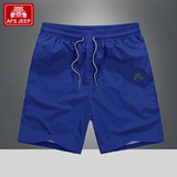 夏季薄款速干男短裤 AFS JEEP休闲时尚沙滩裤 纯色宽松透气运动裤