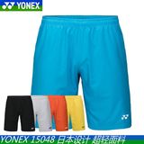 正品 2016年YONEX尤尼克斯新款羽毛球短裤 15048 男款运动短裤CH