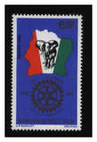 科特迪瓦1980国旗、地图、大象1全
