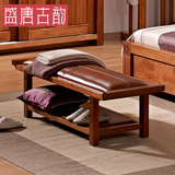 盛唐古韵 家具床尾凳现代中式实木床头凳子穿鞋凳床塌P801D床尾凳