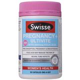 香港代购澳洲Swisse Pregnancy孕妇全面综合营养片含DHA和钙 90粒