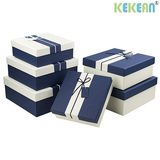 柯柯安商务礼品盒正方形大号蓝色创意生日礼物包装盒节庆会议礼盒