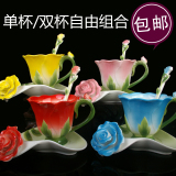 包邮梦诚品均配特价欧式纯手工陶瓷咖啡杯红茶杯牛奶杯绿创意玫瑰
