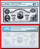 [PMG评级币67分EPQ】美国1860's新奥尔良市民银行2美元/权威+完美