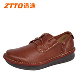 ZTTO真皮厚底休闲女单鞋舒适增高圆头坡跟轻便大码牛皮手工缝制鞋