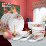 餐具套装 韩式骨瓷 四口之家碗盘 创意餐饮厨房餐具 18头陶瓷餐具