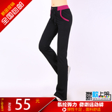 秋季新款 女士休闲裤运动长裤子 女式瑜伽裤 弹性修身 微喇裤K830
