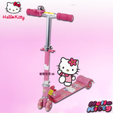 Hello Kitty滑板车 kt猫儿童四轮滑板车凯蒂猫1-2岁闪光轮滑板车